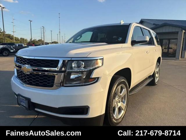 2019 Chevrolet Tahoe LT