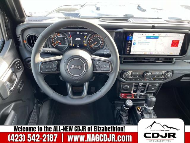 2026 Jeep Gladiator Sport