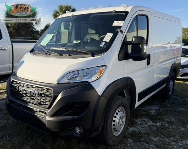 2025 RAM ProMaster 1500 Cargo Van Tradesman Low Roof 118 WB w/Pass Seat