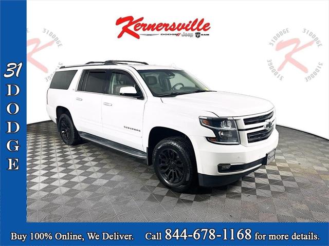 2016 Chevrolet Suburban LTZ 2016 Chevrolet Suburban LTZ
