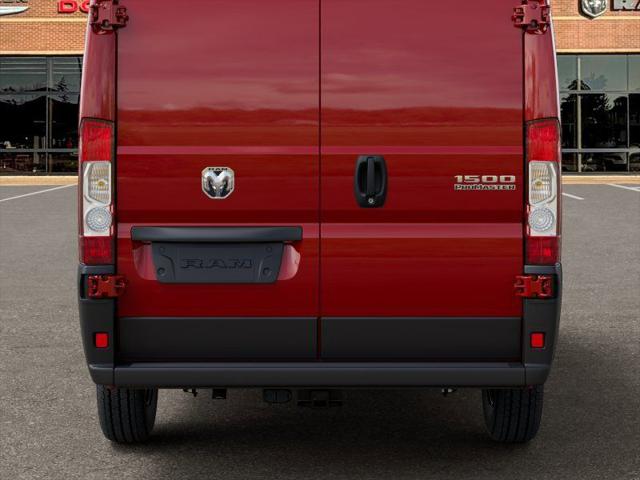 2026 Ram ProMaster Cargo Van Tradesman High Roof 136" WB w/Pass Seat