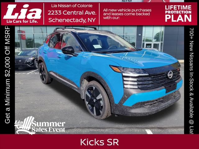 2026 Nissan Kicks SR for sale in Schenectady, NY
