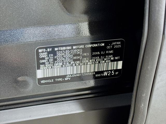 2026 Mitsubishi Outlander SE 1.5T 2WD