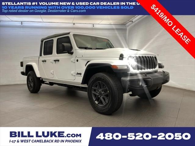 2026 Jeep Gladiator GLADIATOR SPORT S 4X4 2026 Jeep Gladiator GLADIATOR SPORT S 4X4