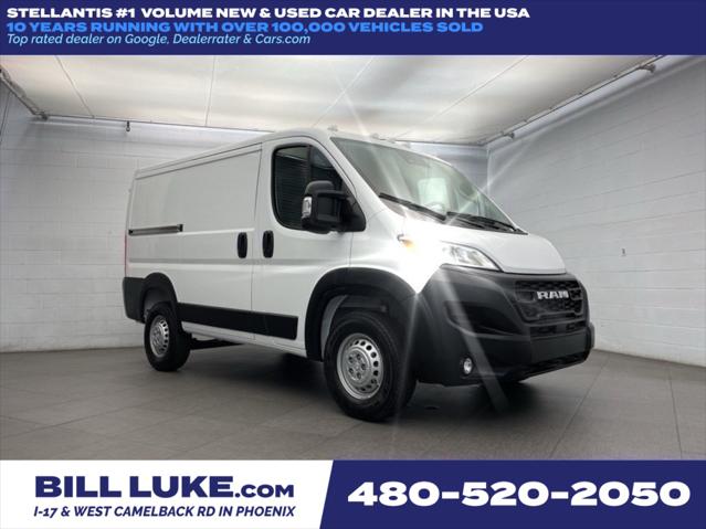 2026 RAM Ram ProMaster RAM PROMASTER 1500 TRADESMAN CARGO VAN LOW ROOF 118 WB