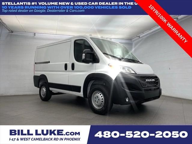 2026 RAM Ram ProMaster RAM PROMASTER 1500 TRADESMAN CARGO VAN LOW ROOF 118 WB 2026 RAM Ram ProMaster RAM PROMASTER 1500 TRADESMAN CARGO VAN LOW ROOF 118 WB