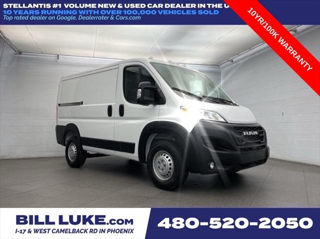 2026 RAM Ram ProMaster RAM PROMASTER 1500 TRADESMAN CARGO VAN LOW ROOF 118 WB 2026 RAM Ram ProMaster RAM PROMASTER 1500 TRADESMAN CARGO VAN LOW ROOF 118 WB
