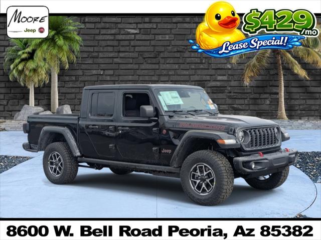 2026 Jeep Gladiator GLADIATOR RUBICON X 4X4 2026 Jeep Gladiator GLADIATOR RUBICON X 4X4