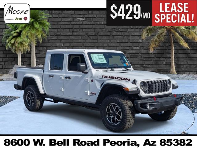 2026 Jeep Gladiator GLADIATOR RUBICON X 4X4