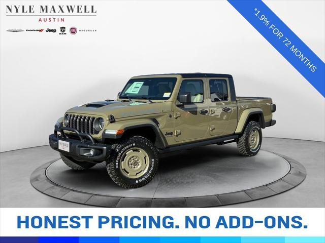 2026 Jeep Gladiator GLADIATOR WILLYS 41 4X4 2026 Jeep Gladiator GLADIATOR WILLYS 41 4X4