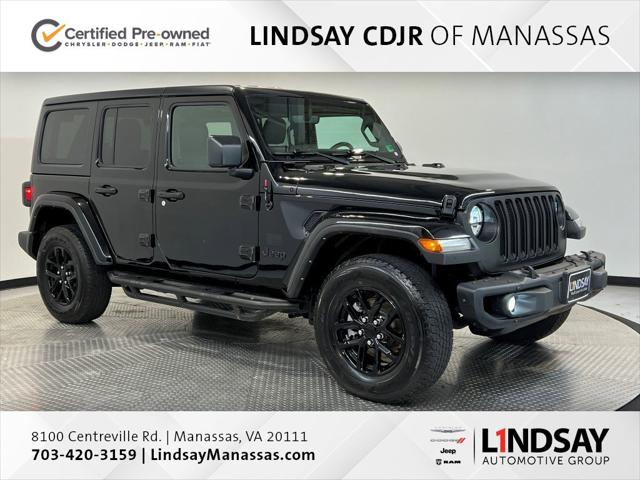 2023 Jeep Wrangler 4-Door Freedom 4x4