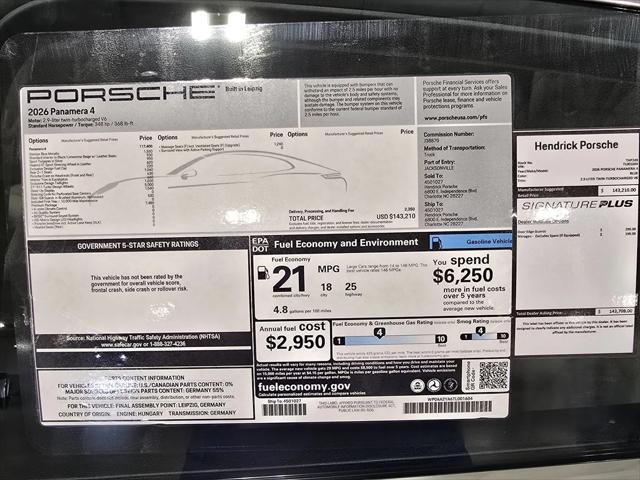 2026 Porsche Panamera 4