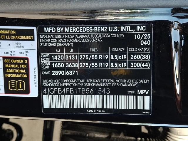 2026 Mercedes-Benz GLE GLE 350 GLE 350
