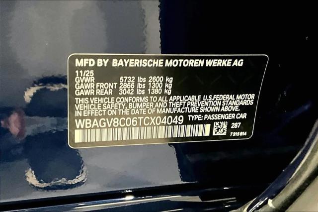 2026 BMW M8 xDrive