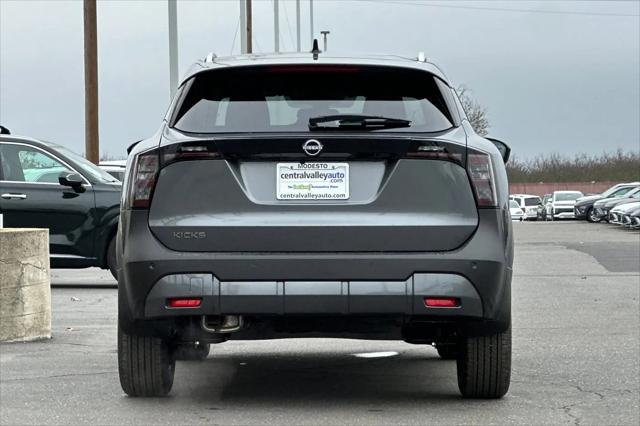 2026 Nissan Kicks SV