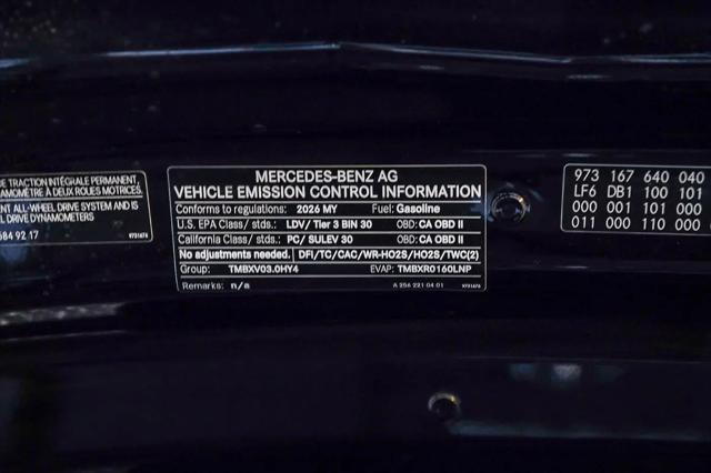 2026 Mercedes-Benz AMG E 53 E AMG E 53 E