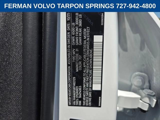 2026 Volvo XC90 Plug-In Hybrid Core, T8 AWD, Electric/Gasoline, Bright, 7 Seats