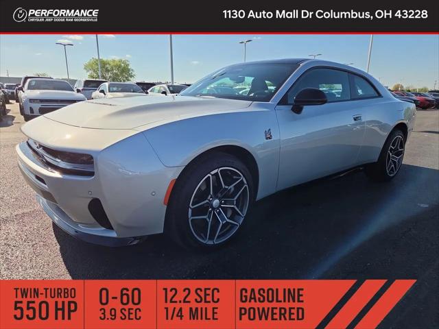 2026 Dodge Charger Scat Pack 2-Door AWD