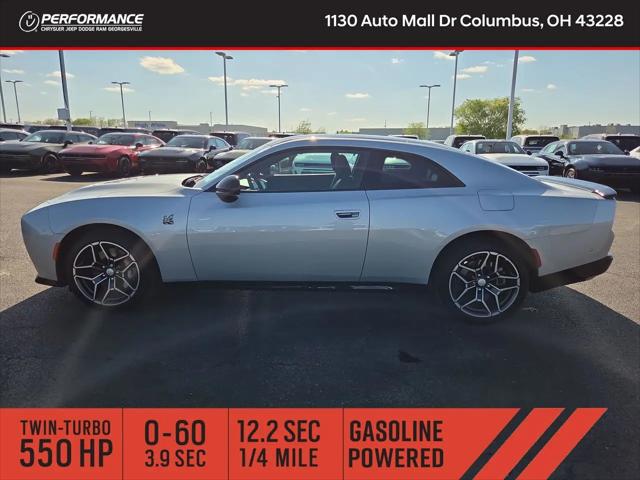 2026 Dodge Charger Scat Pack 2-Door AWD