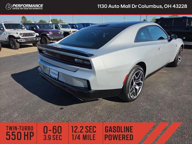 2026 Dodge Charger Scat Pack 2-Door AWD