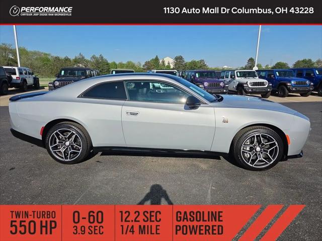 2026 Dodge Charger Scat Pack 2-Door AWD