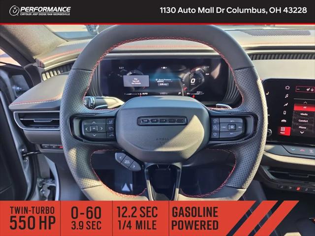 2026 Dodge Charger Scat Pack 2-Door AWD