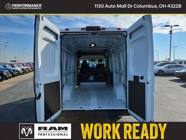 2026 Ram ProMaster Cargo Van Tradesman High Roof 159" WB EXT w/Pass Seat