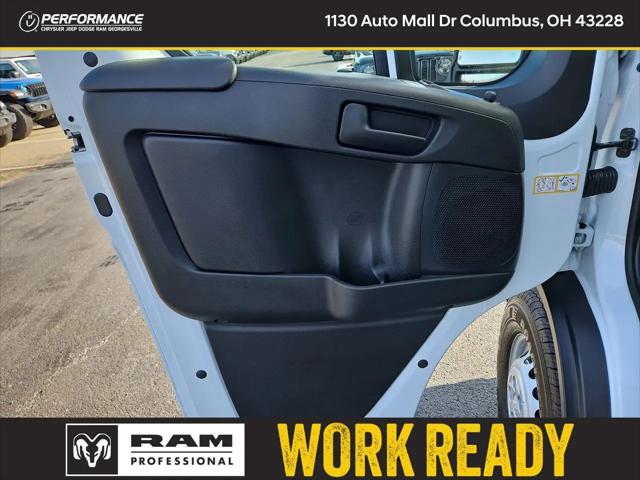 2026 Ram ProMaster Cargo Van Tradesman High Roof 159" WB EXT w/Pass Seat