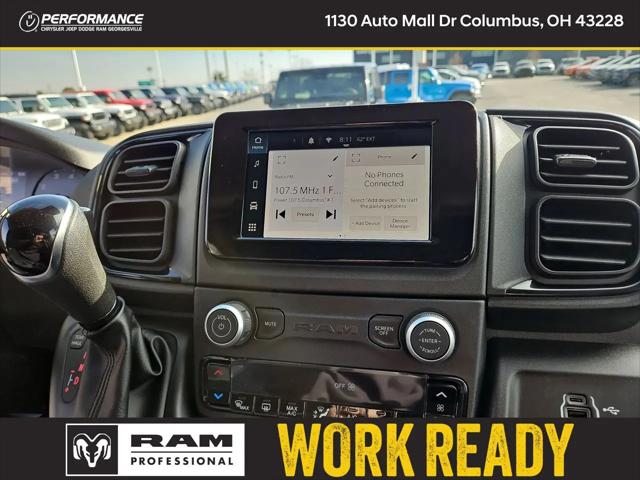 2026 Ram ProMaster Cargo Van Tradesman High Roof 159" WB EXT w/Pass Seat