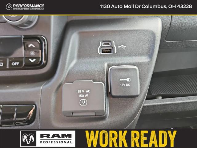 2026 Ram ProMaster Cargo Van Tradesman High Roof 159" WB EXT w/Pass Seat