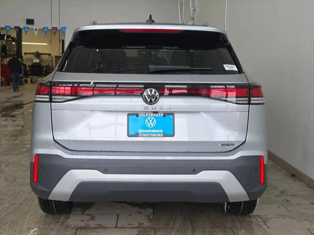 2026 Volkswagen Tiguan S