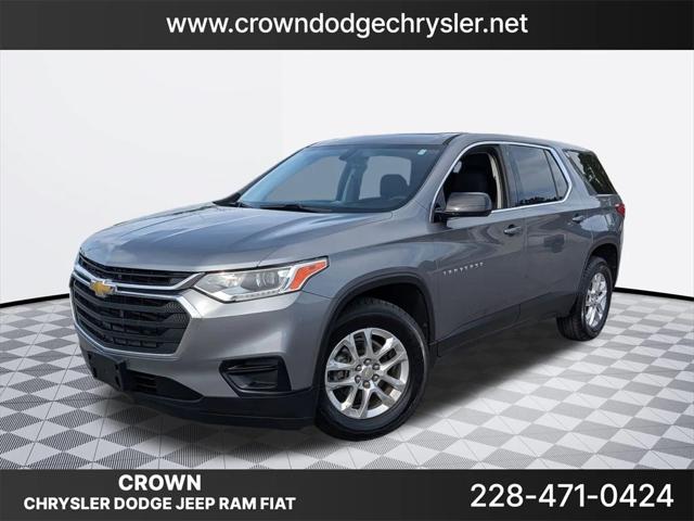 2019 Chevrolet Traverse LS