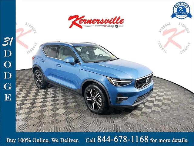 2023 Volvo XC40 B4 Plus Bright Theme 2023 Volvo XC40 B4 Plus Bright Theme