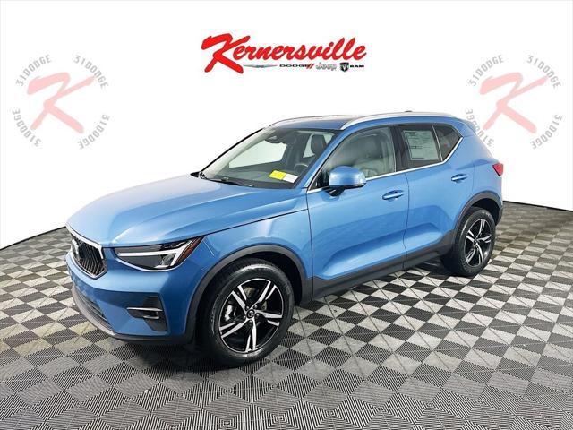 2023 Volvo XC40 B4 Plus Bright Theme 2023 Volvo XC40 B4 Plus Bright Theme