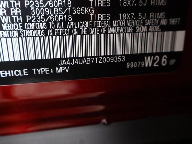 2026 Mitsubishi Outlander ES 1.5T S-AWC