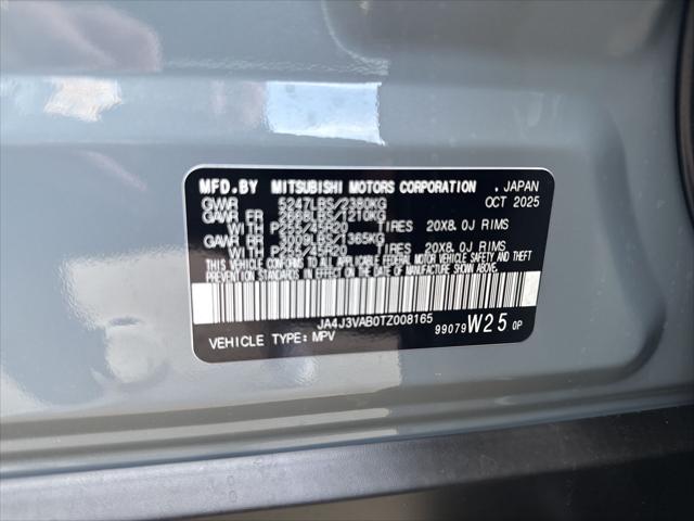 2026 Mitsubishi Outlander SE 1.5T 2WD