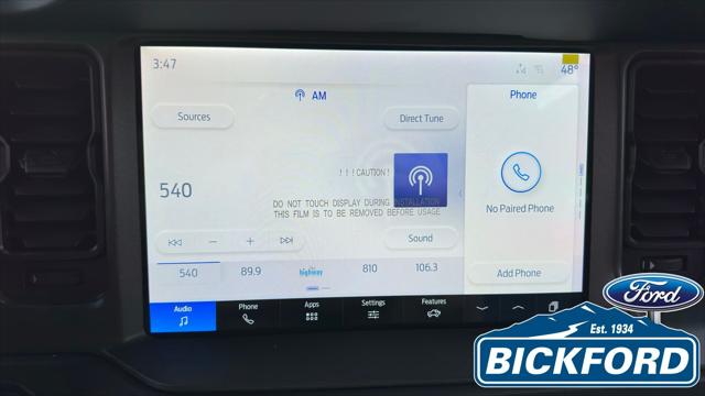 2025 Ford Bronco Base