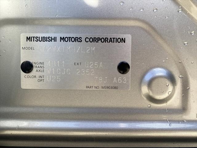 2026 Mitsubishi Outlander Sport 2.0 SE