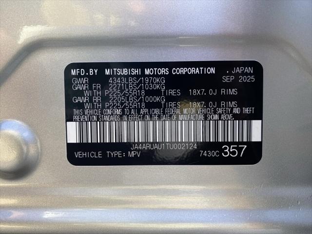 2026 Mitsubishi Outlander Sport 2.0 SE