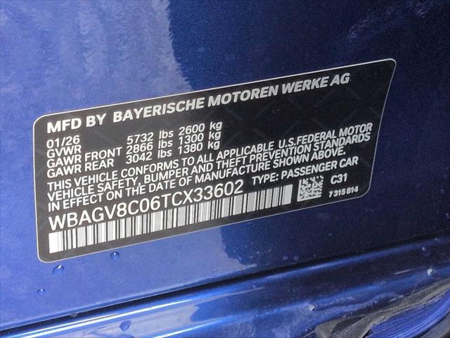 2026 BMW M8 xDrive