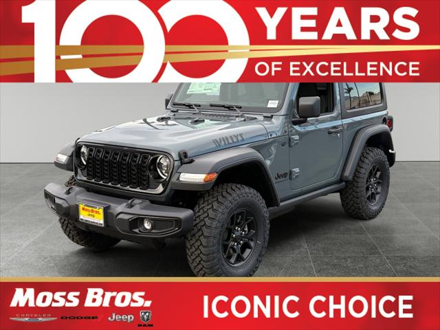 2026 Jeep Wrangler WRANGLER 2-DOOR WILLYS