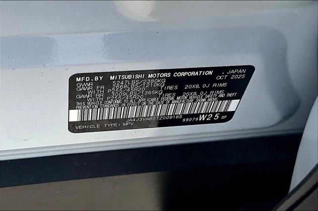 2026 Mitsubishi Outlander SE 1.5T 2WD