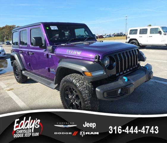 2023 Jeep Wrangler 4xe 4x4 2023 Jeep Wrangler 4xe 4x4