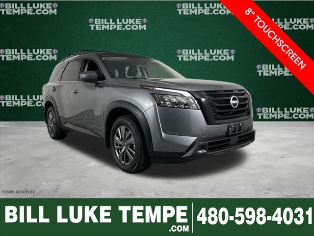 2024 Nissan Pathfinder SV FWD