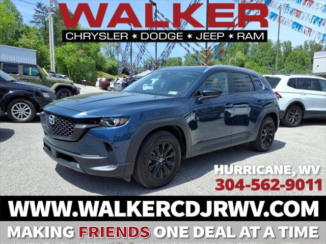 2025 Mazda CX-50 2.5 S Premium Package