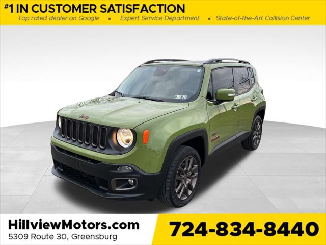 2016 Jeep Renegade 75th Anniversary 2016 Jeep Renegade 75th Anniversary