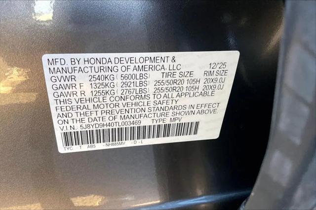 2026 Acura MDX Technology Package