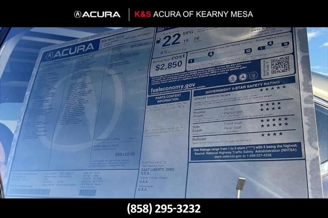 2026 Acura MDX Technology Package