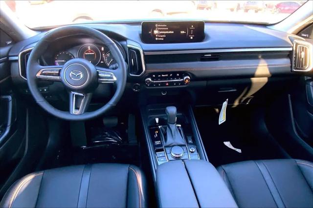 2026 Mazda CX-50 Hybrid Premium Plus