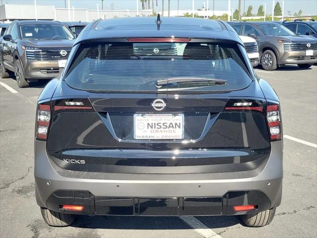 2026 Nissan Kicks S